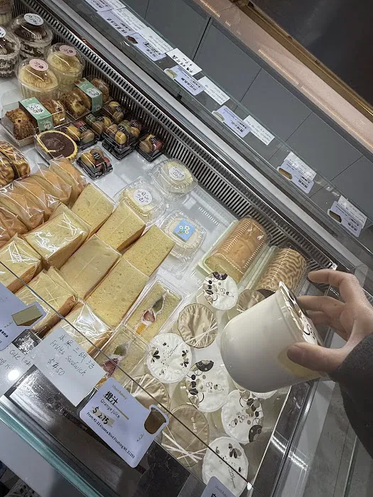 U Best Bakery Picture 4