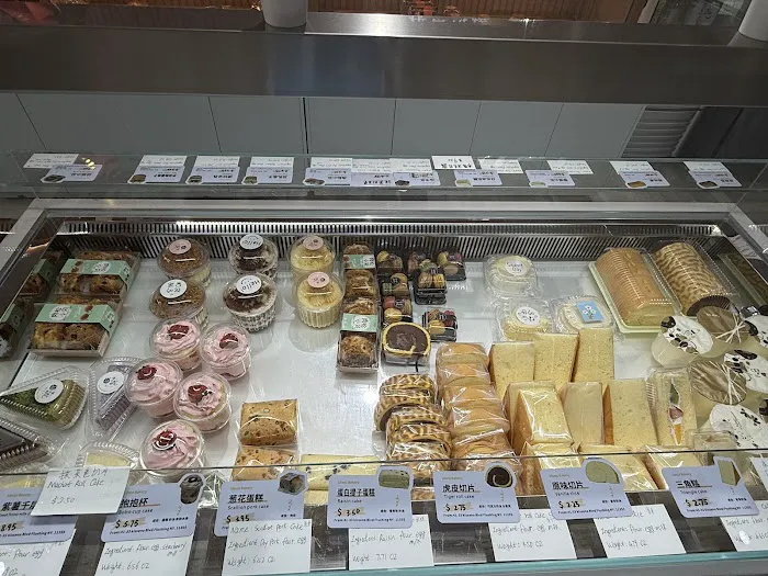 U Best Bakery Picture 2