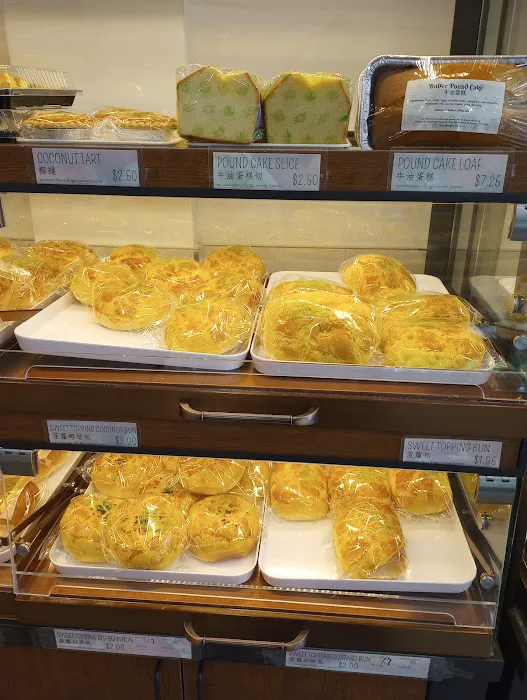 Fay Da Bakery Picture 3