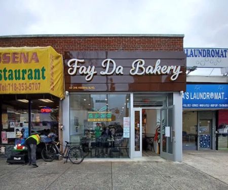 Fay Da Bakery