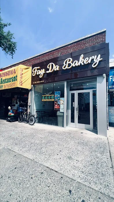 Fay Da Bakery Picture 4