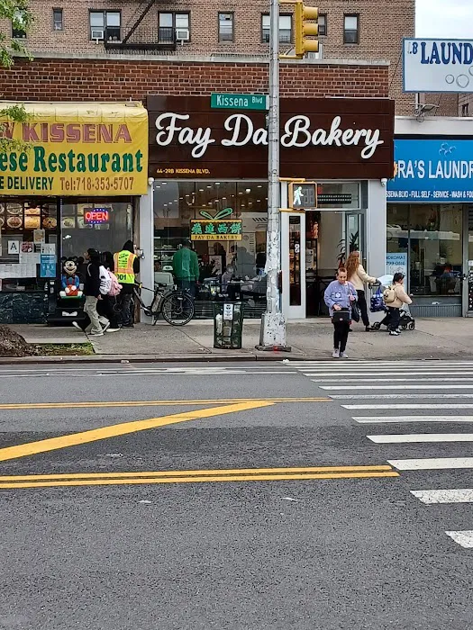 Fay Da Bakery Picture 6
