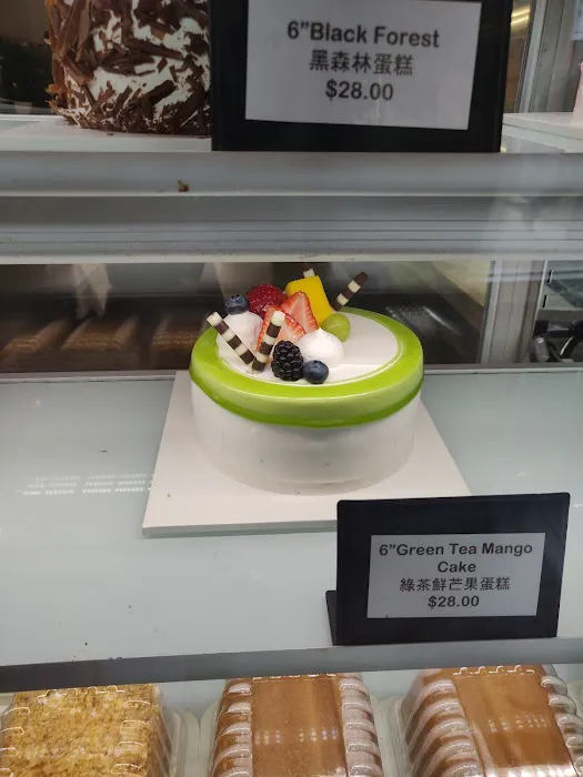 Mugi Bakery Cafe Picture 2