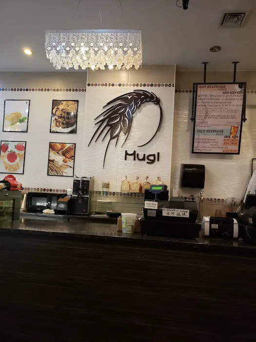 Mugi Bakery Cafe Picture 3