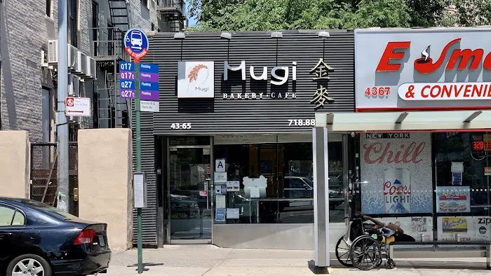 Mugi Bakery Cafe Picture 6