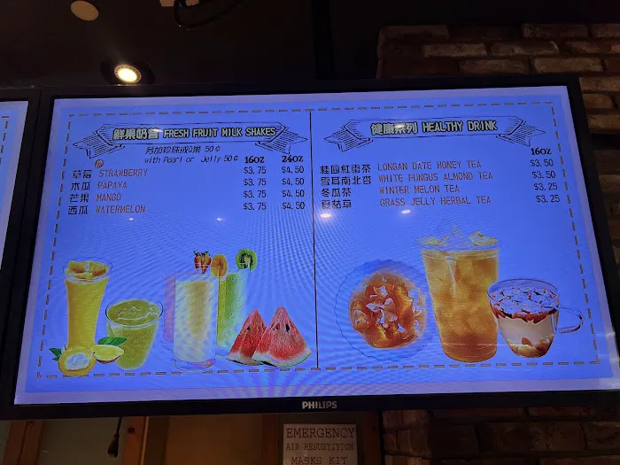 Maxin Bakery Picture 6