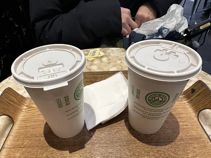 Maxin Bakery Picture 4