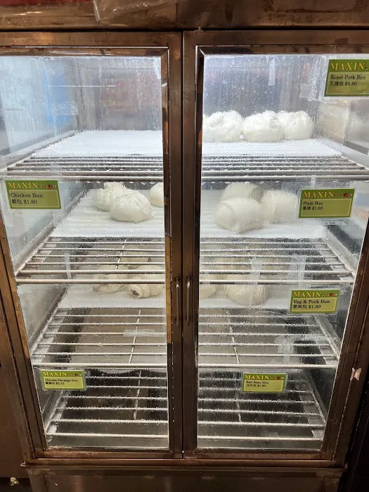 Maxin Bakery Picture 3