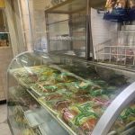 Royal Caribbean Bakery