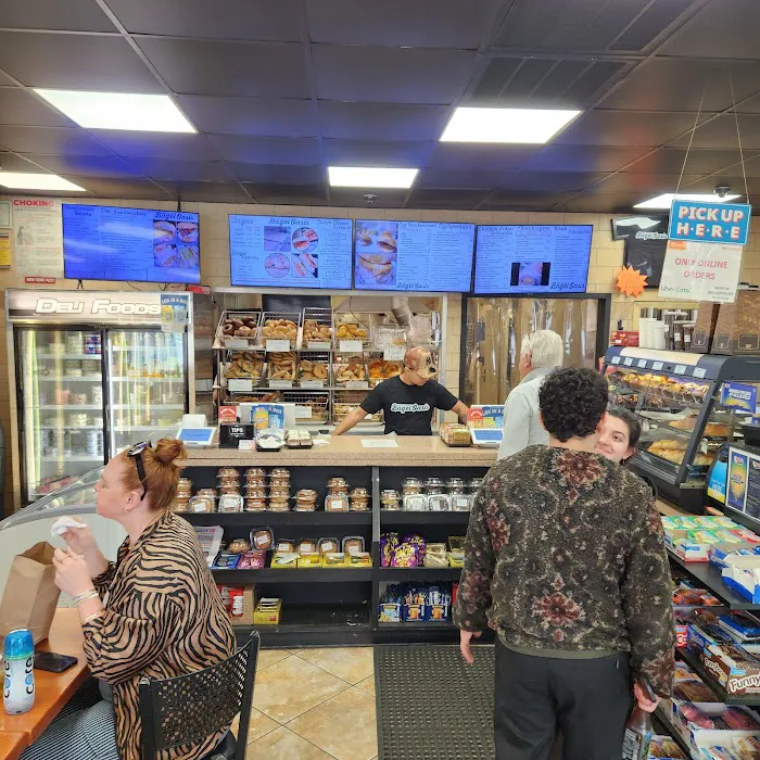 Bagel Oasis Picture 9