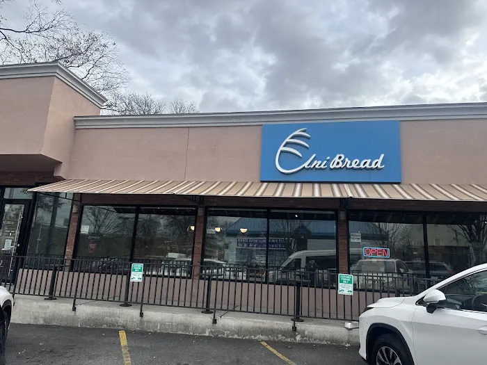 Unibread―Fresh Meadows Picture 1