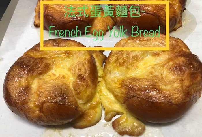 Unibread―Fresh Meadows Picture 8