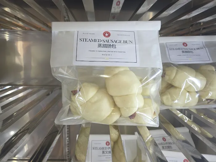 GRANDPA CHEN CHAR SIU BAO OAKLAND GARDENS Picture 8