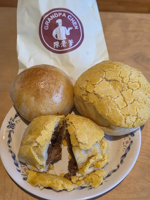 GRANDPA CHEN CHAR SIU BAO OAKLAND GARDENS Picture 3