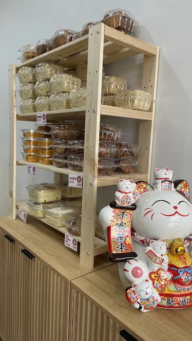 GRANDPA CHEN CHAR SIU BAO OAKLAND GARDENS Picture 2