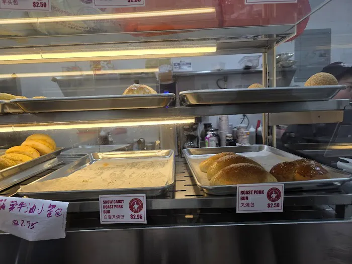 GRANDPA CHEN CHAR SIU BAO OAKLAND GARDENS Picture 10