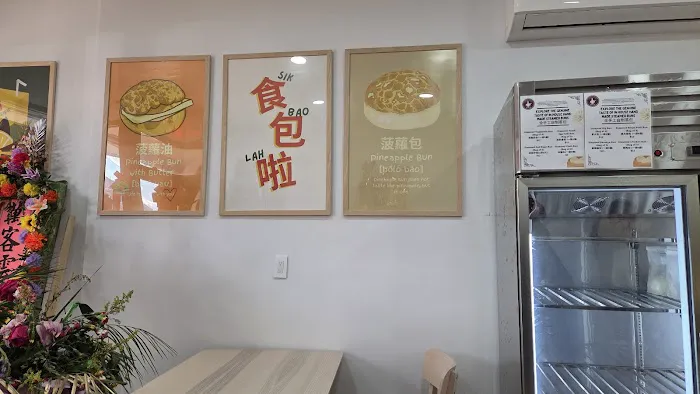 GRANDPA CHEN CHAR SIU BAO OAKLAND GARDENS Picture 4