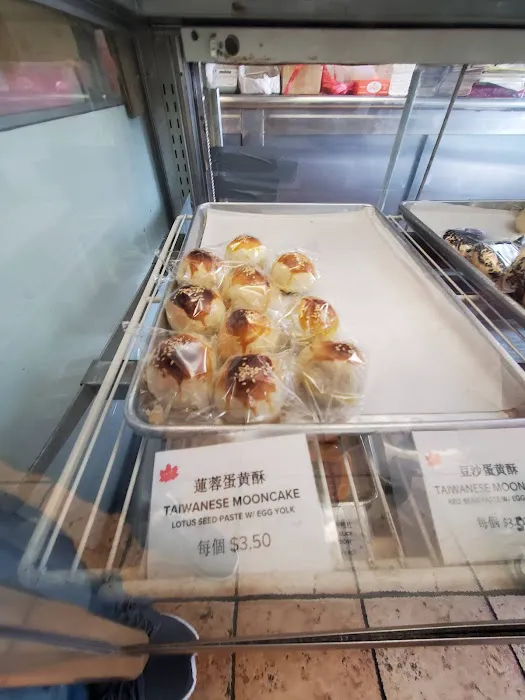 Yeh's Bakery Picture 8