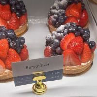 Paris Baguette ico
