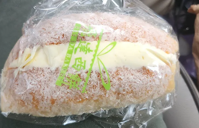 Fay Da Bakery Picture 9