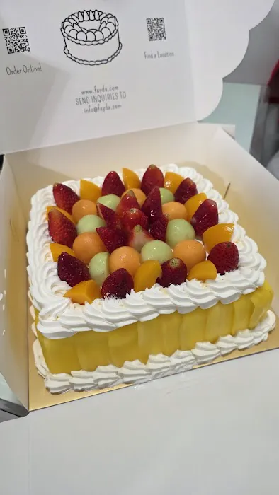 Fay Da Bakery Picture 4