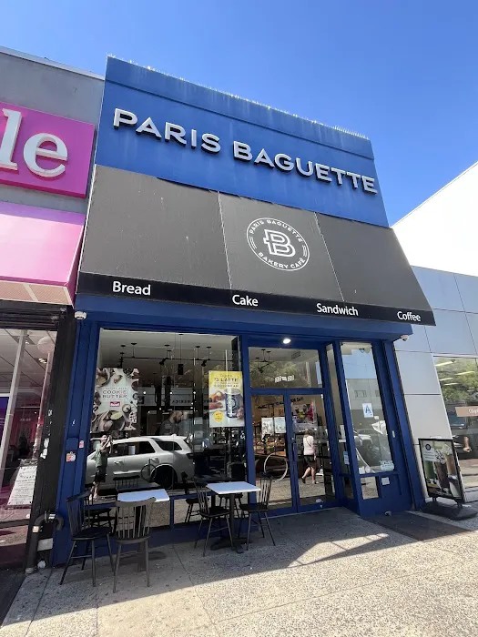 Paris Baguette Picture 2