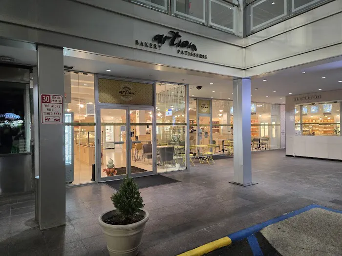 Artion Bakery Picture 6