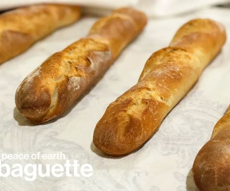 Peace on Earth Bread