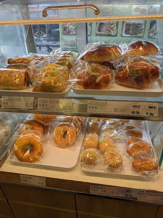 Fay Da Bakery Picture 2