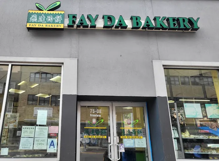 Fay Da Bakery Picture 7