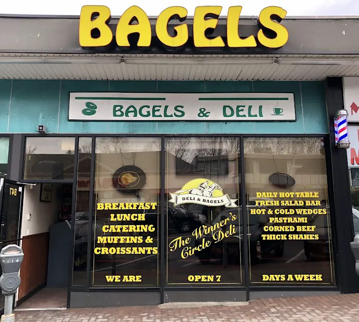 B&B Hot Bagels and Deli Picture 1