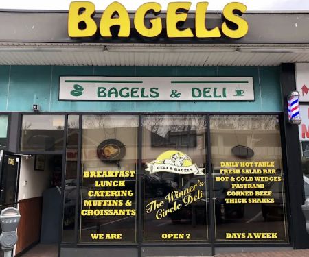 B&B Hot Bagels and Deli