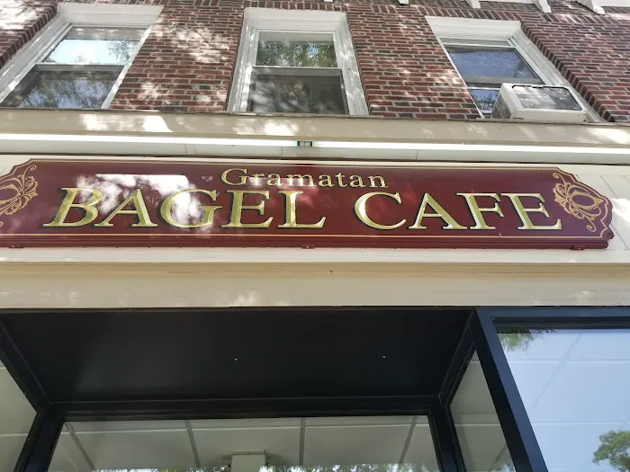 Gramatan Hot Bagels Picture 7
