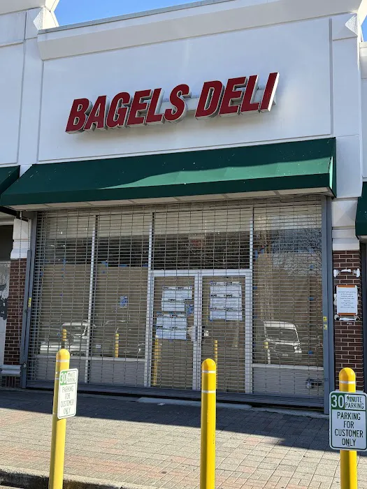Bagels Plus Picture 4