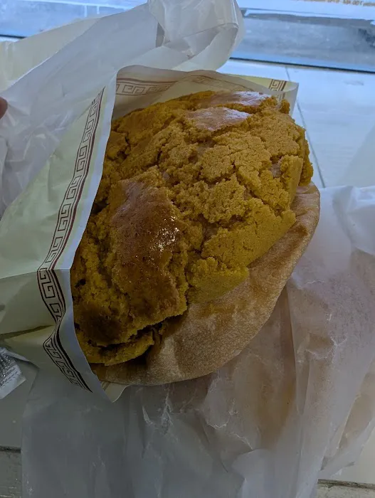 Grandpa Chen Kissena Char Siu Bao Picture 3