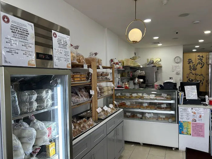 Grandpa Chen Kissena Char Siu Bao Picture 10