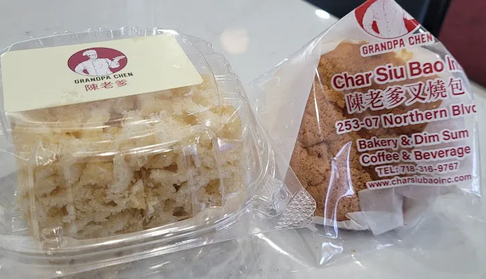 Grandpa Chen Kissena Char Siu Bao Picture 7