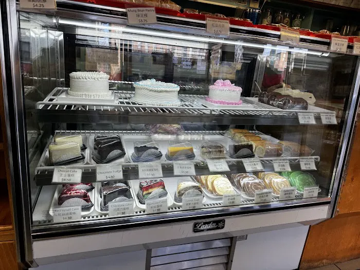 Yi Mei Bakery Picture 10