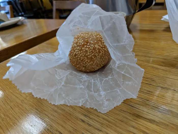 Yi Mei Bakery Picture 9