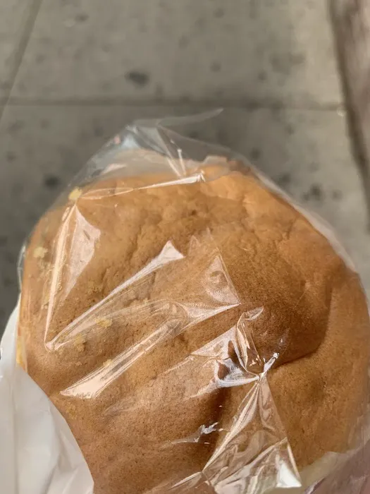 Yi Mei Bakery Picture 3