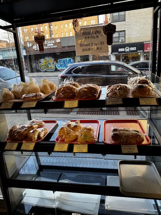 Yi Mei Bakery Picture 7