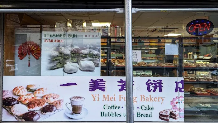 Yi Mei Bakery Picture 8