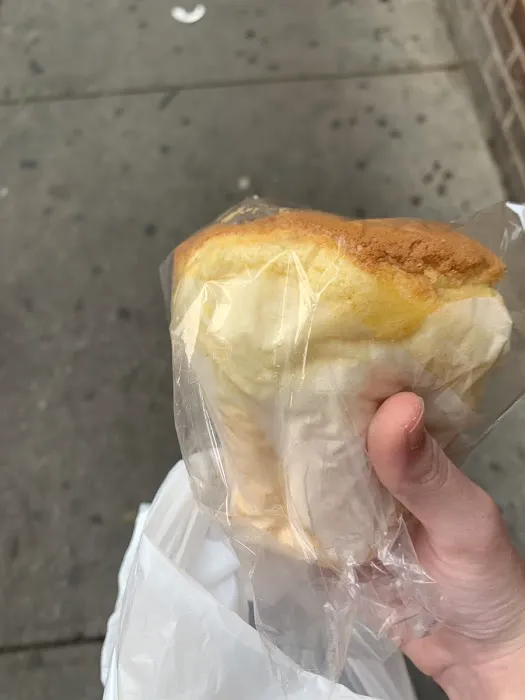 Yi Mei Bakery Picture 5