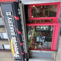 PARCEROS BAKERY II ico