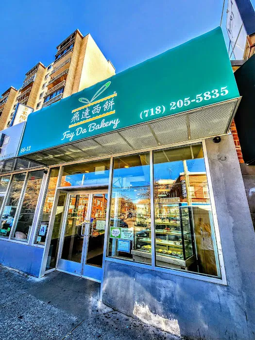 Fay Da Bakery Picture 10