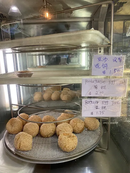 88 Bakery & Cafe Picture 9