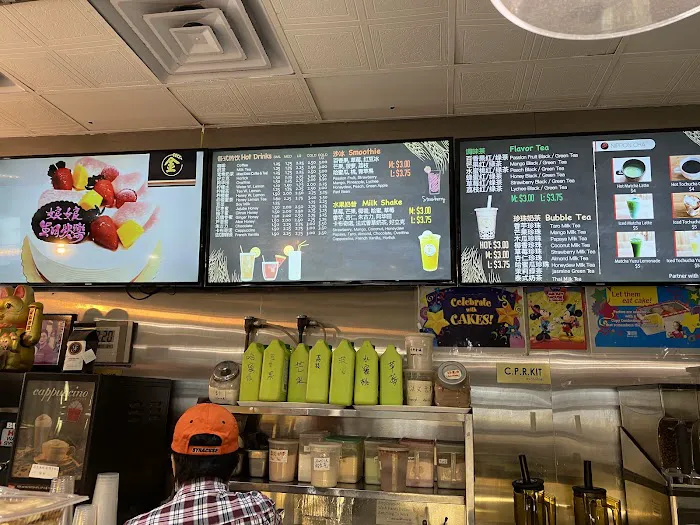 88 Bakery & Cafe Picture 5