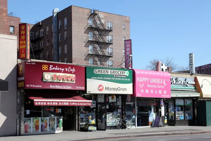 88 Bakery & Cafe Picture 1