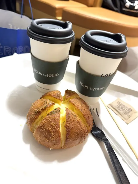 Tous Les Jours Picture 7