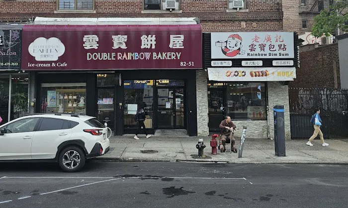 Rainbow Bakery Picture 4